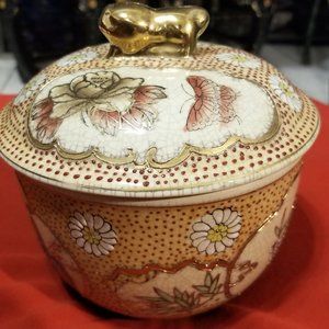 AUTHENTIC : ROYAL SATSUMA BOWL ANTIQUE / 24KGOLD